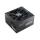 Seasonic VERTEX GX 750W 80 Plus Gold ATX 3.0 - 1297683 - zdjęcie 7